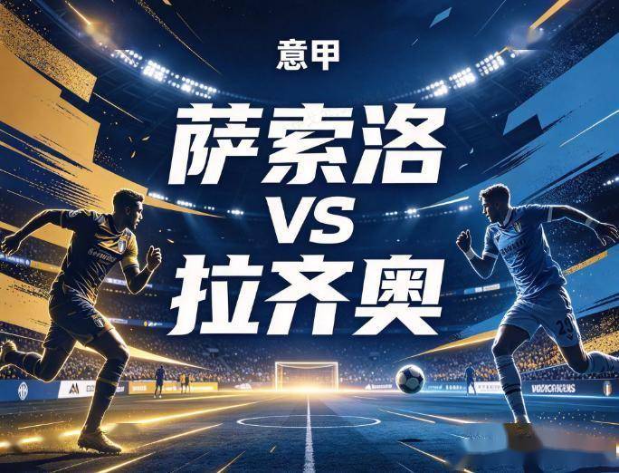 公海贵宾会案例展示