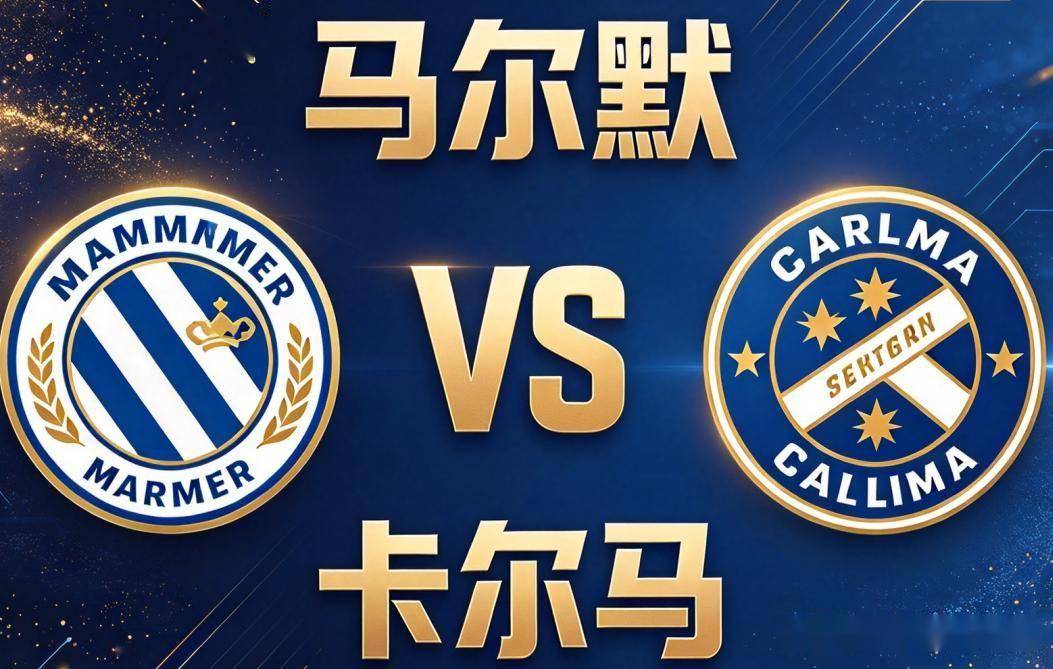 公海贵宾会展示图片