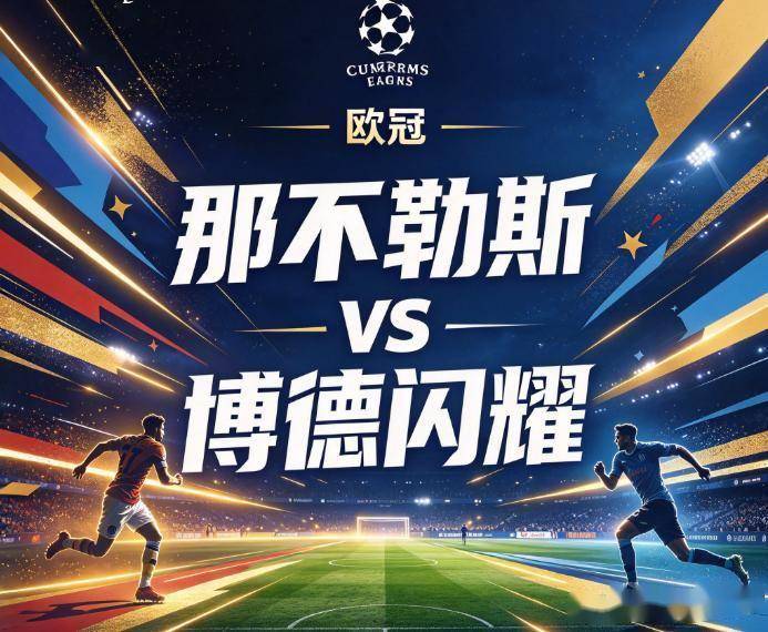 了解公海贵宾会