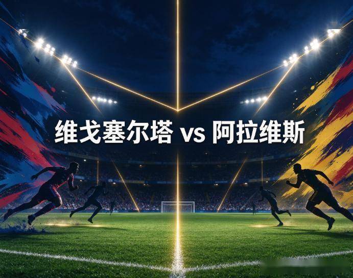 公海贵宾会图片展示